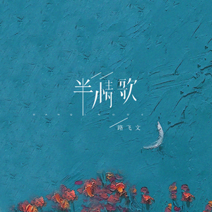 无码国产精品久久久久
