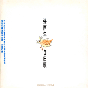 无码国产精品久久久久
