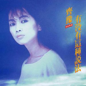 无码国产精品久久久久
