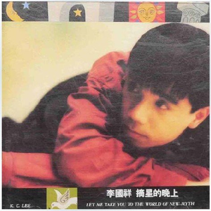 无码国产精品久久久久
