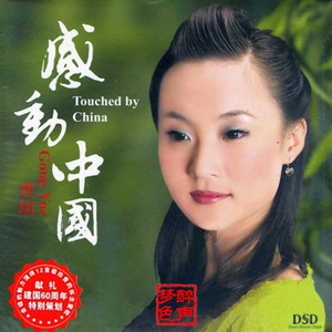 无码国产精品久久久久
