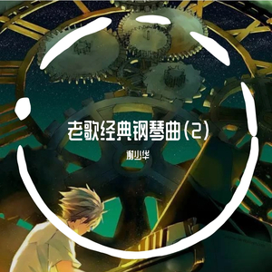 无码国产精品久久久久
