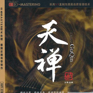 无码国产精品久久久久
